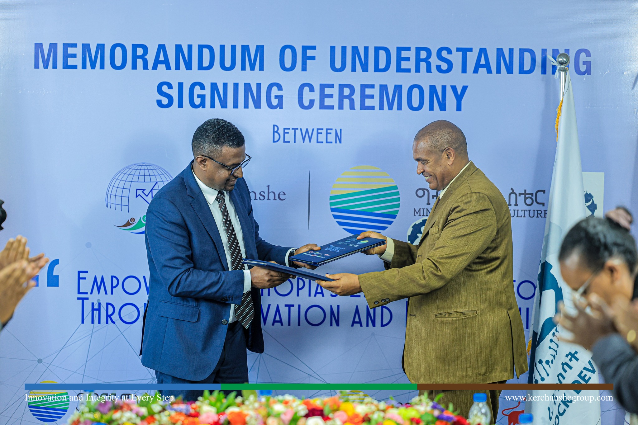 Ministry of Agriculture Agreement